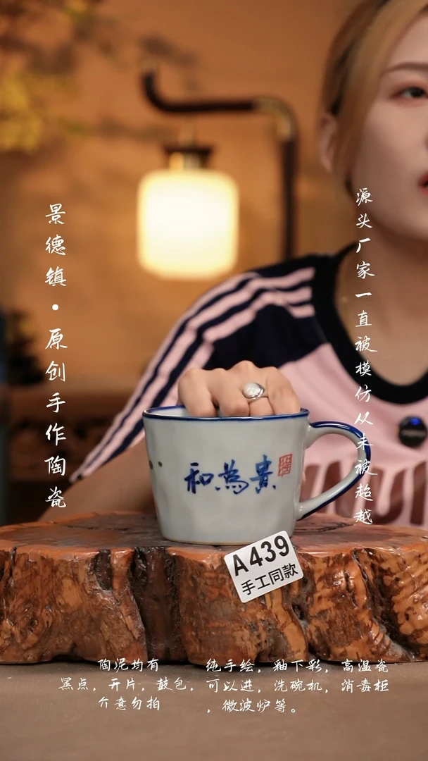 其他A439新十二器瓷器