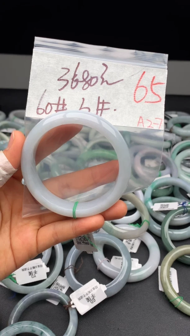 【闪购商品】定制翡翠未镶嵌毛货需精细抛光+多样性发货拍一发一
