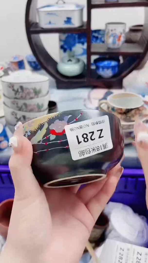 小*子Z281***************