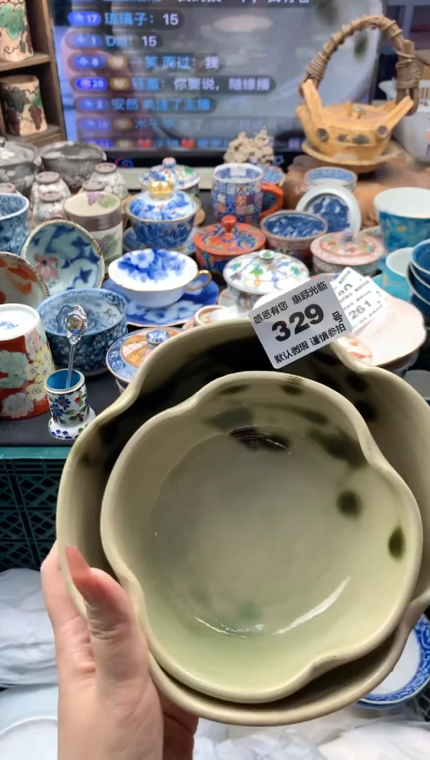 瓷片329号九姑娘工艺品瓷器