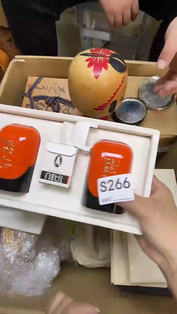 瓷片法*S266默认微瑕，谨慎参拍