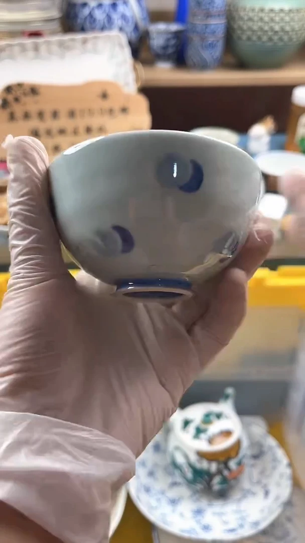 瓷片随*英歌瓷器满19.9包邮