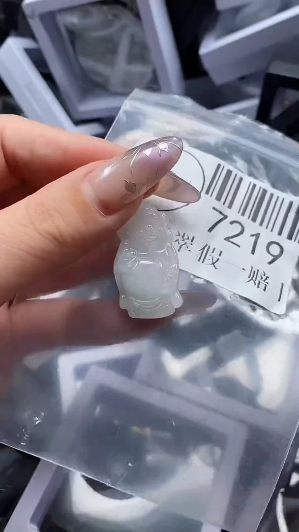 吊坠(不含链)未镶嵌翡翠7219