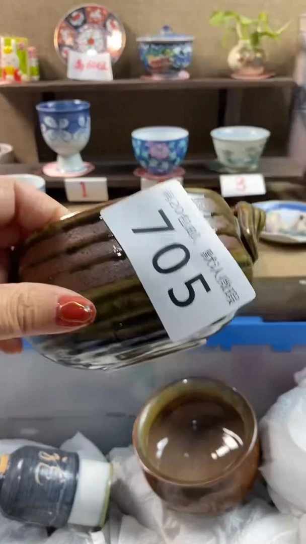 其他陶浅*～705满20包邮，感谢支持。