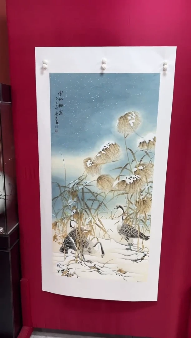 国画40李庆友李庆友李庆友w
