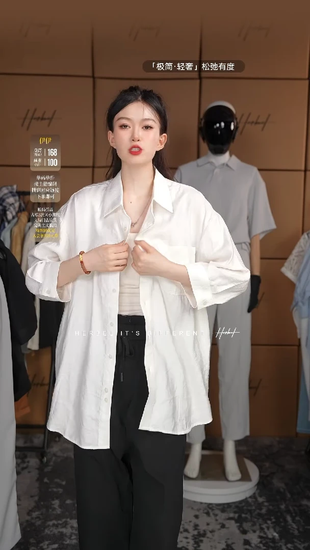 D2025夏季男士上衣裤子018  XL
