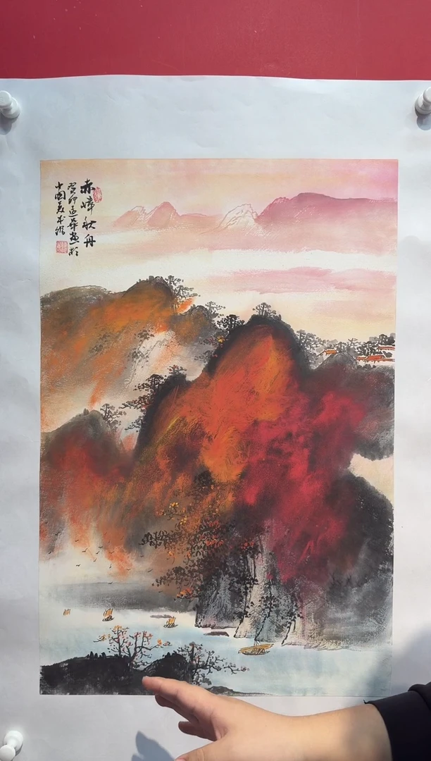 国画画家陆远华纯手绘原作