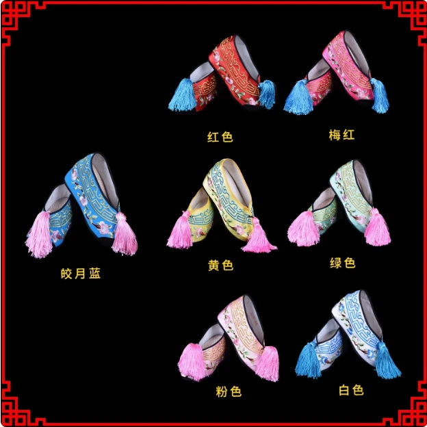 戏曲彩鞋内增高 古装女鞋京剧越剧青衣花旦戏鞋绣花鞋古装新娘鞋