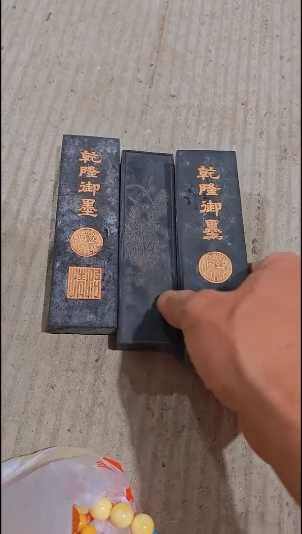 茶盏商**家直播闪购改价链接