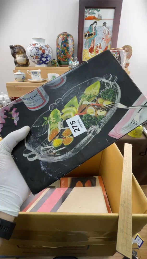 瓷片杭****店满意瓷器275