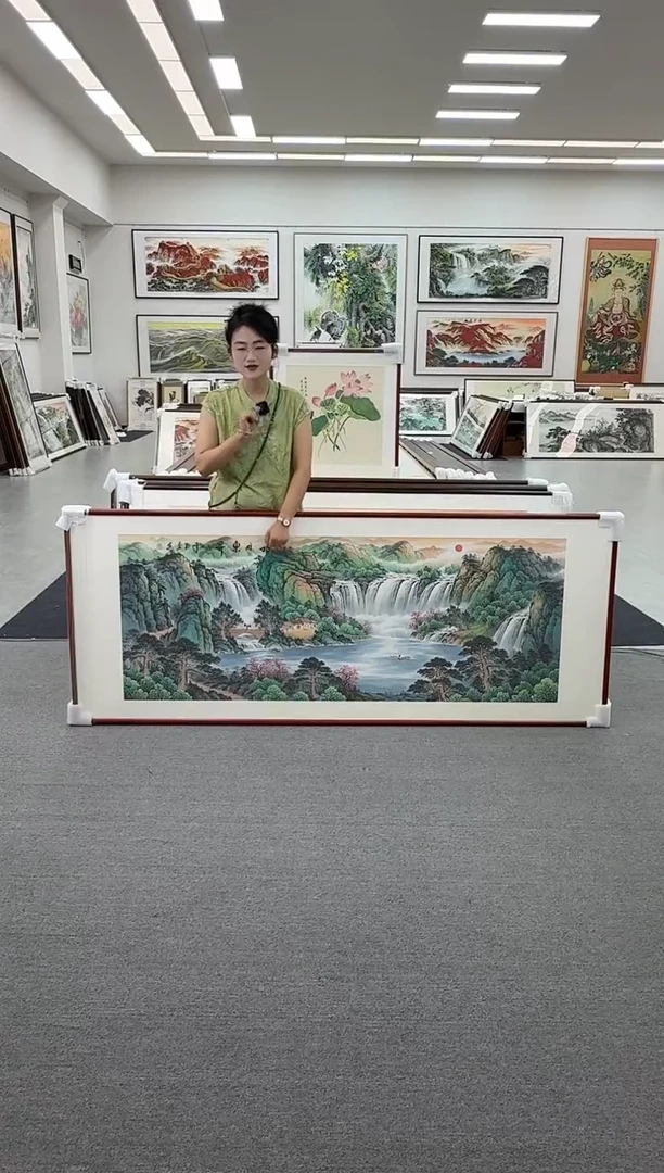 国画手绘219*88旭日东升