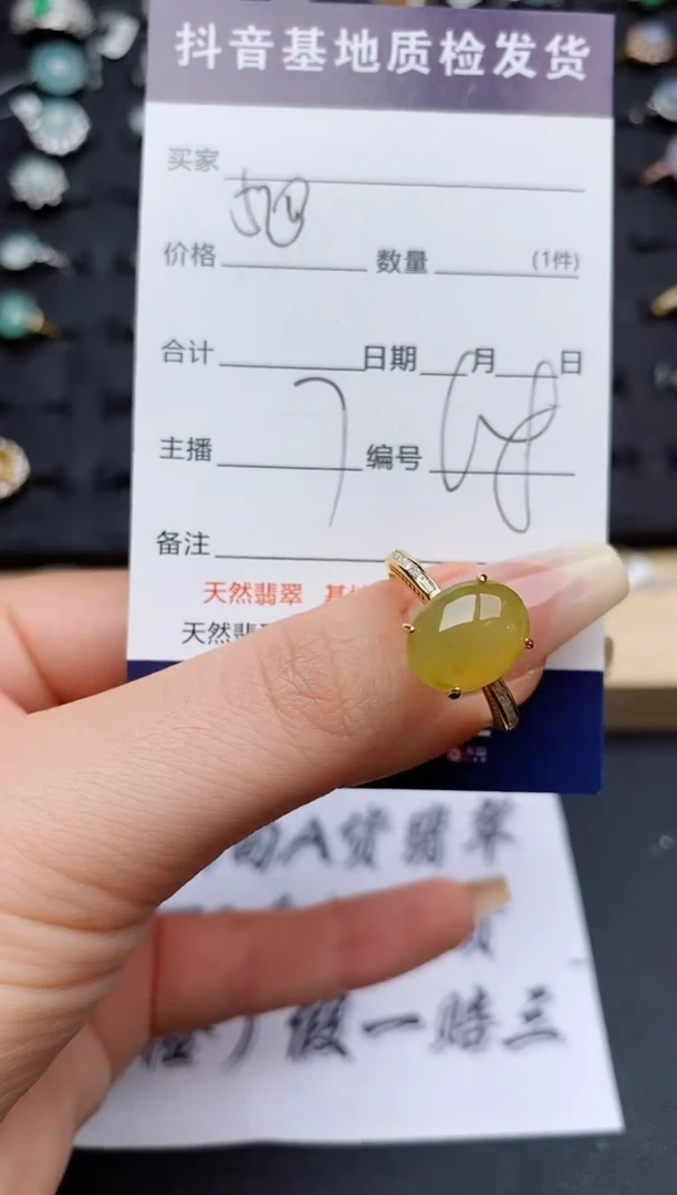 翡翠戒指银S925镶嵌.........