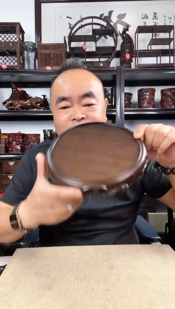 木大卷边圆老李红木工艺品