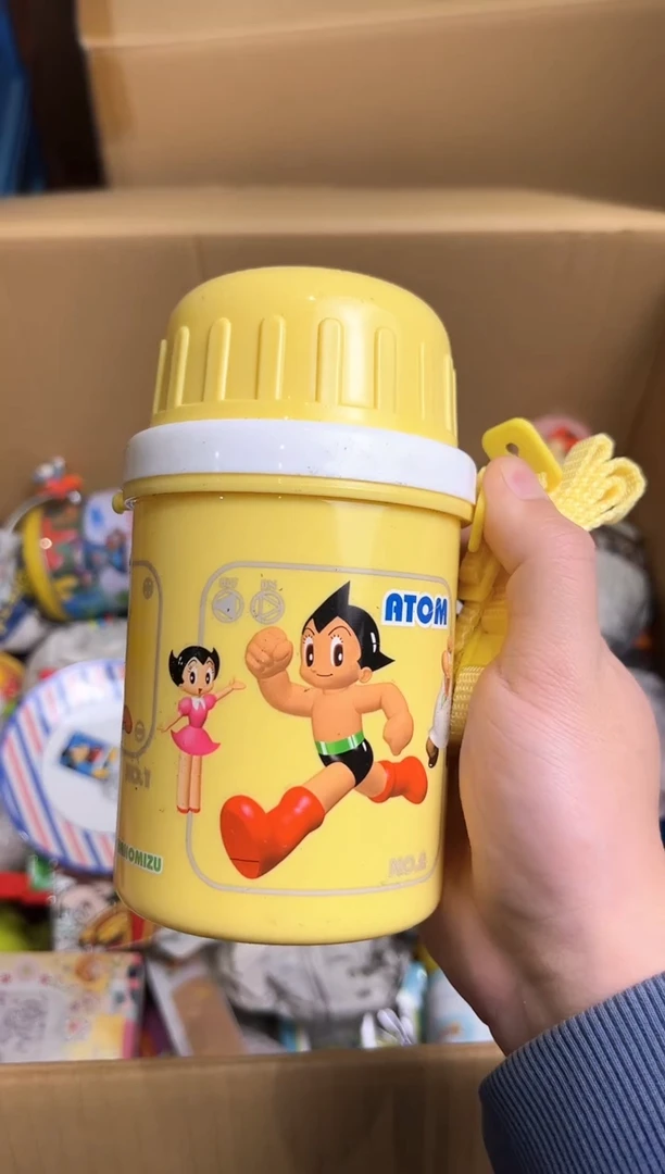 【闪购商品】瓷片回流动漫屋防拍链接0