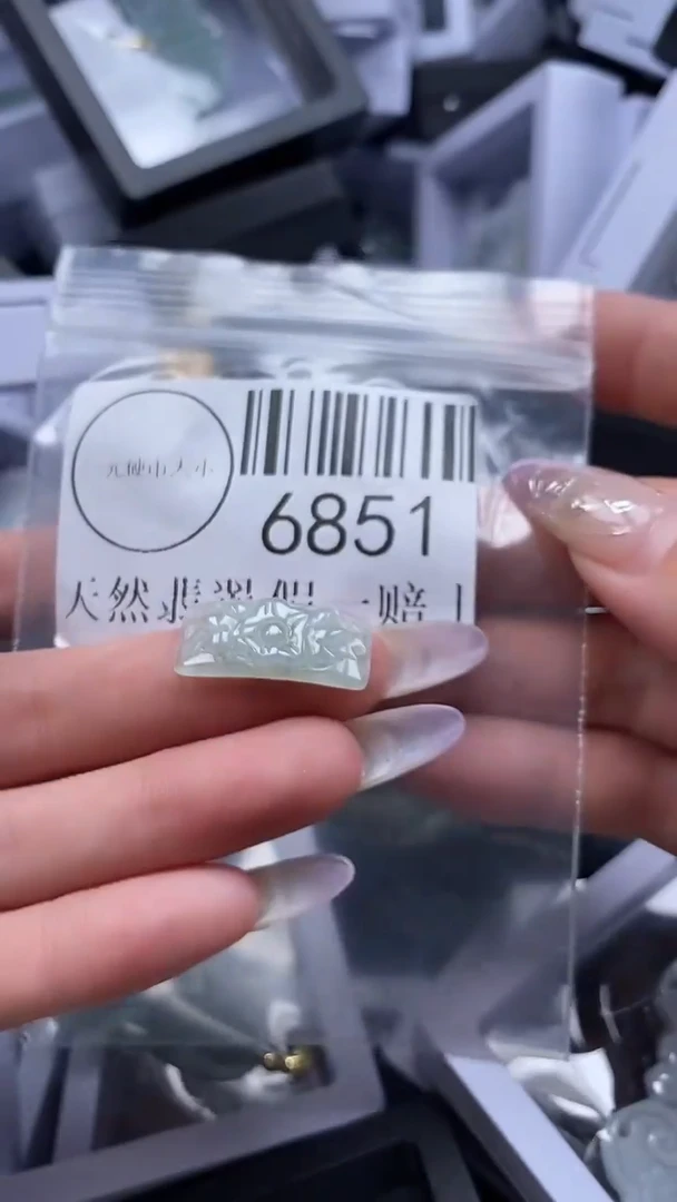 吊坠(不含链)未镶嵌翡翠6851