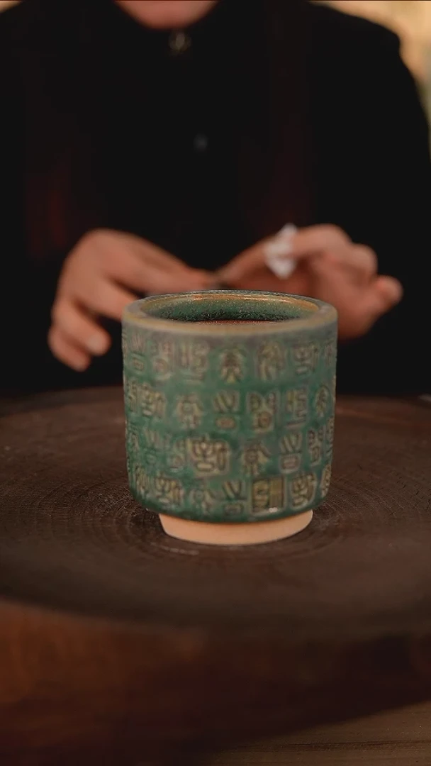 【闪购商品】陶瓷2-11-297默认有瑕口6