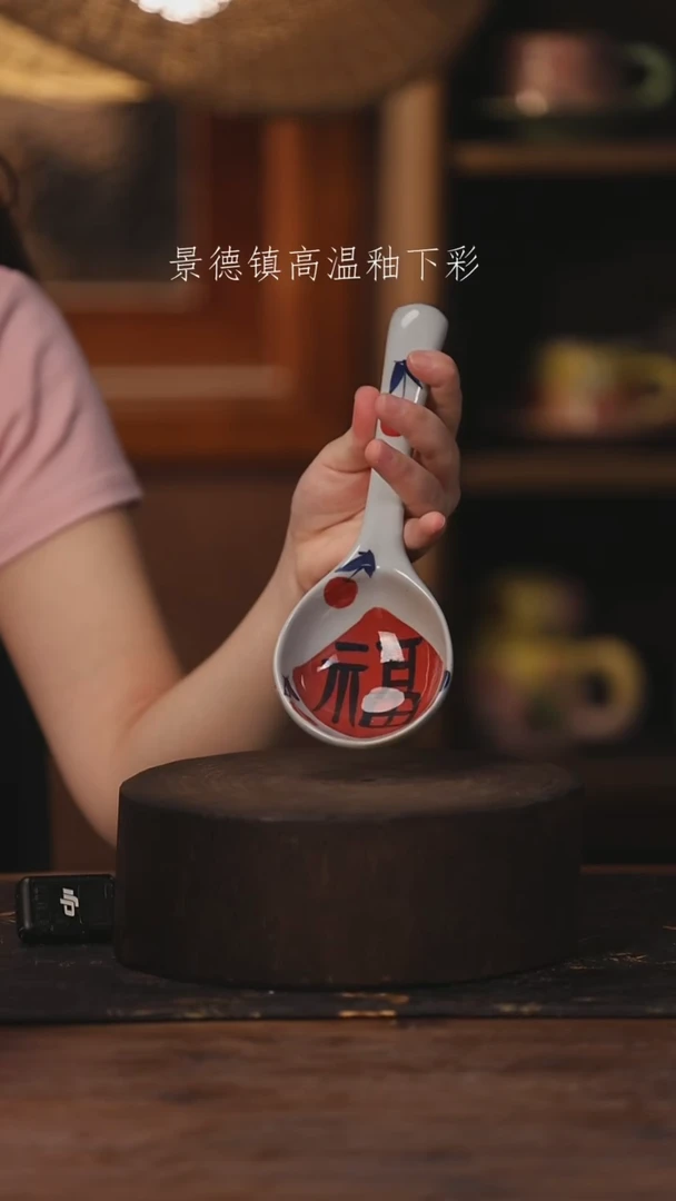 陶瓷景德镇高温釉下手绘陶瓷532