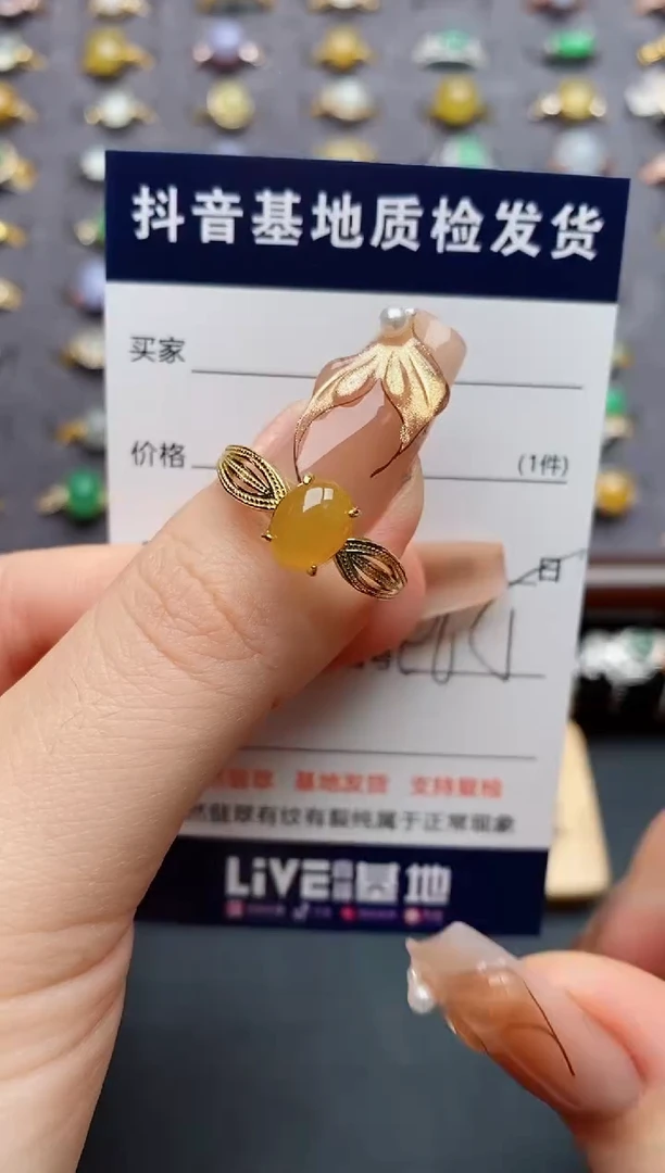 银S925镶嵌戒指翡翠.
