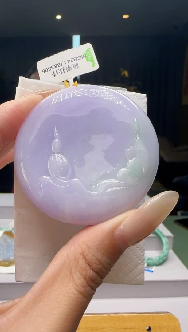 颈饰未镶嵌翡翠MM@@WS1WX41384