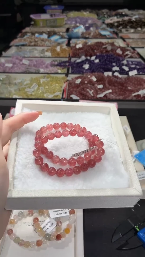 未镶嵌手链水晶378号  2条多样性发一E  8+