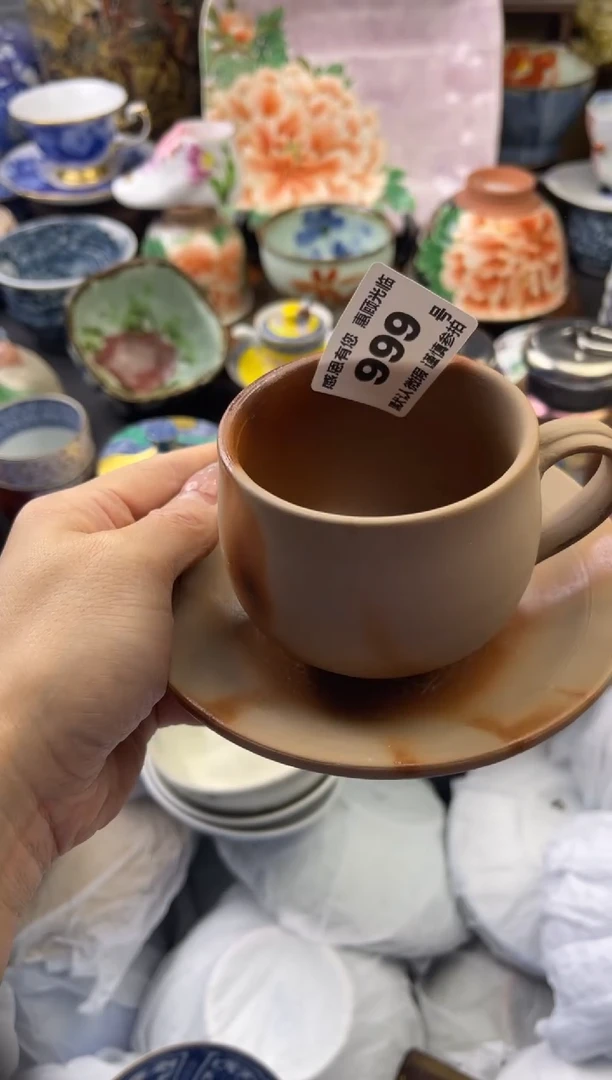 【闪购商品】瓷片999号六六工艺品瓷器