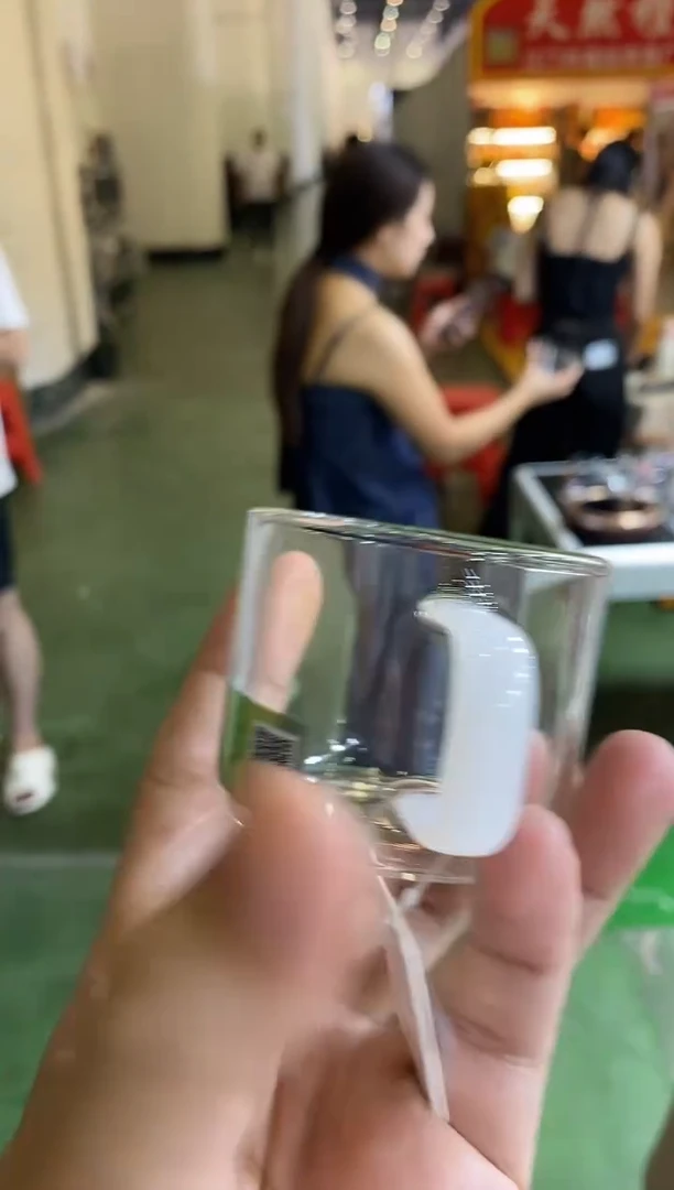 清禾杯白玉/一只