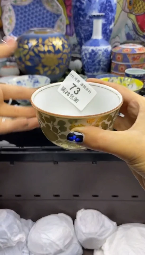 瓷片小*哥瓷色工艺品品品品073
