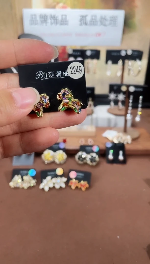 合金925银锆石柏2249