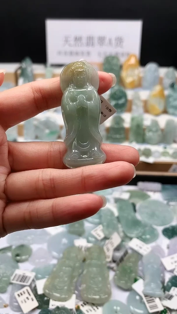 吊坠(不含链)未镶嵌翡翠63站观音