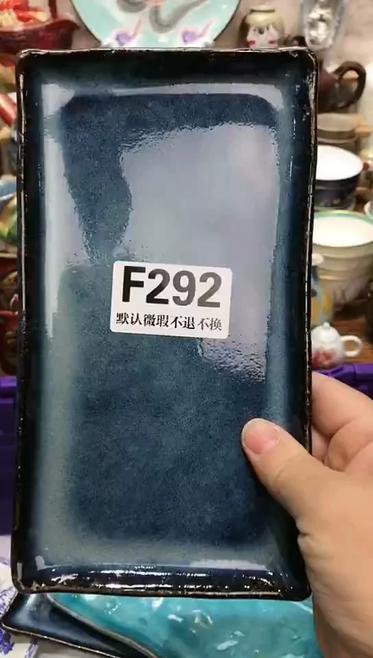 瓷片晓*新号开播 全场28元包邮J292