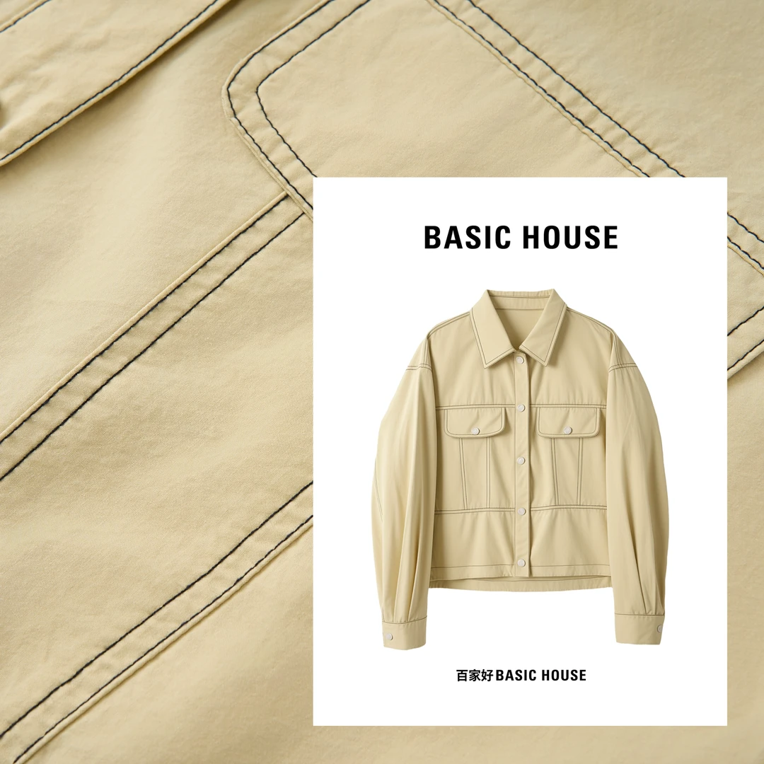 Basic House/百家好2025年夏季新款翻领明显结构款外套3832XX