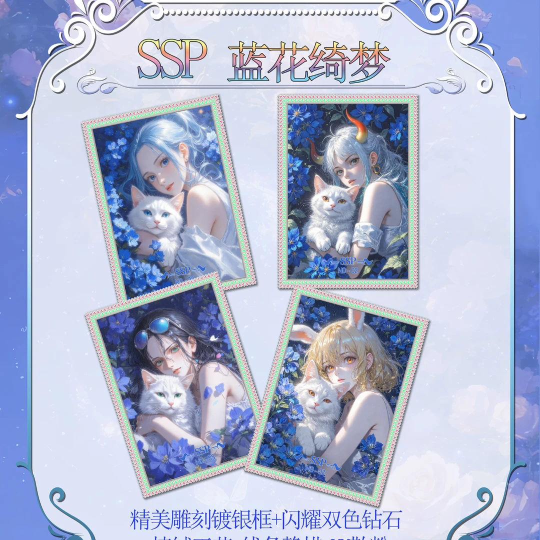 平拆【橘卡文创】航海王经典收藏卡牌