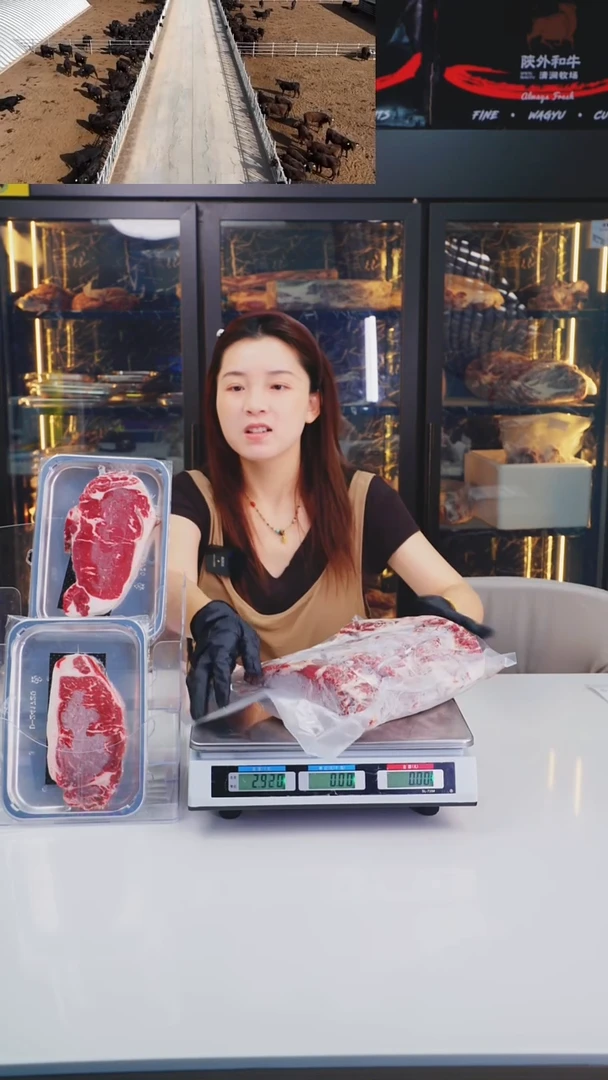 24中国大陆A1西冷2.98KG