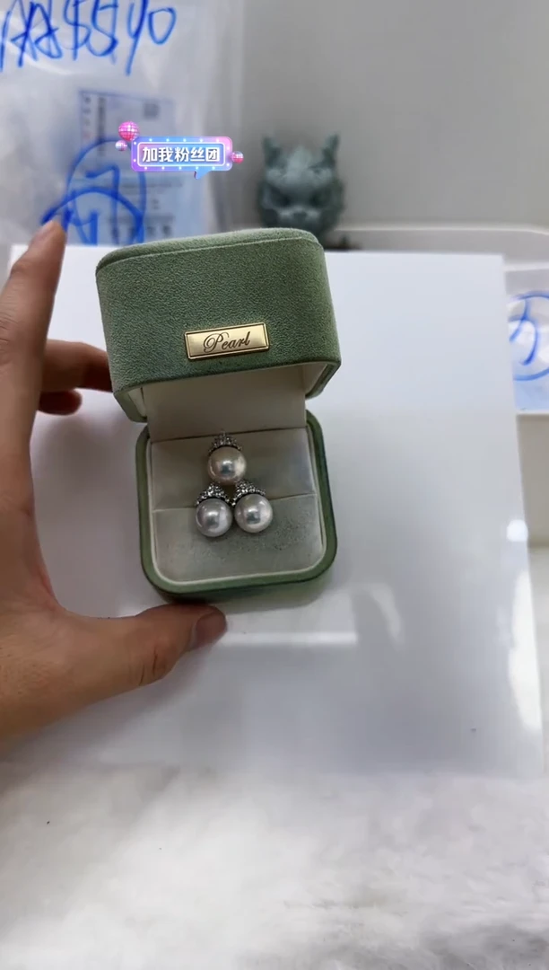 【闪购商品】淡水珍珠DA银S925镶嵌b351 白珠套装12
