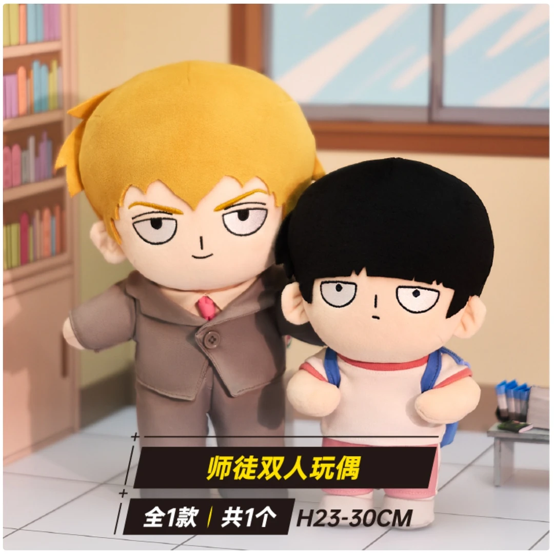 福赏【仓管】正版授权！路人超能100 超感觉醒系列