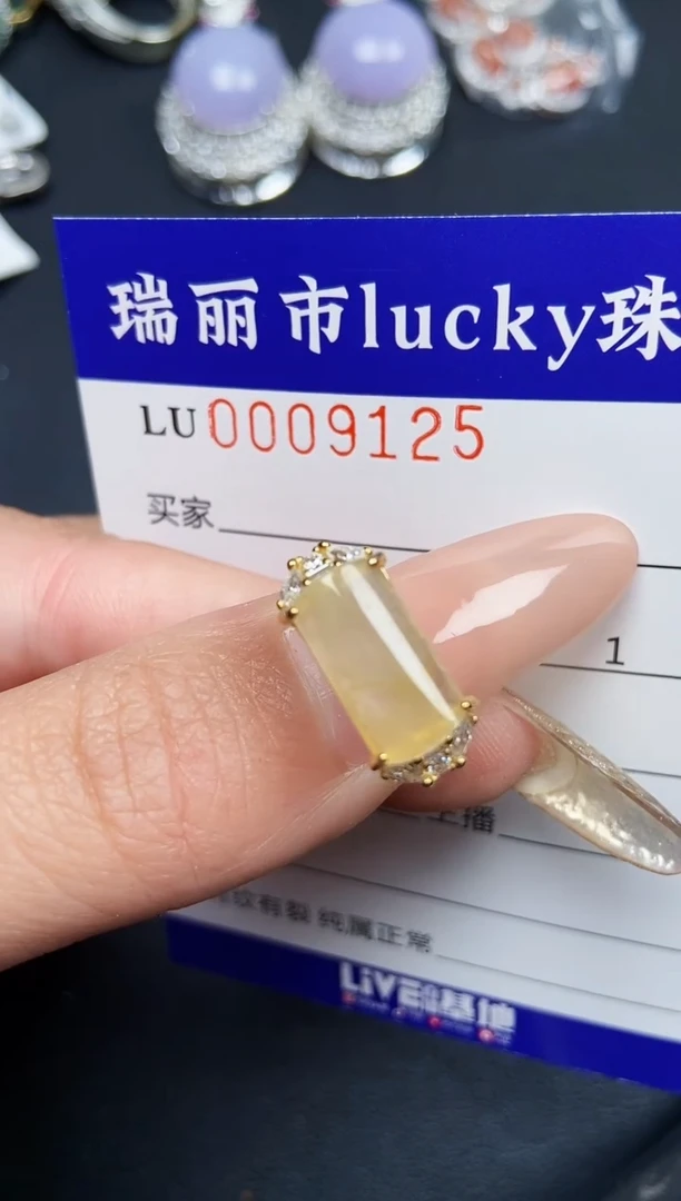 【闪购商品】翡翠颈饰银S925镶嵌9125