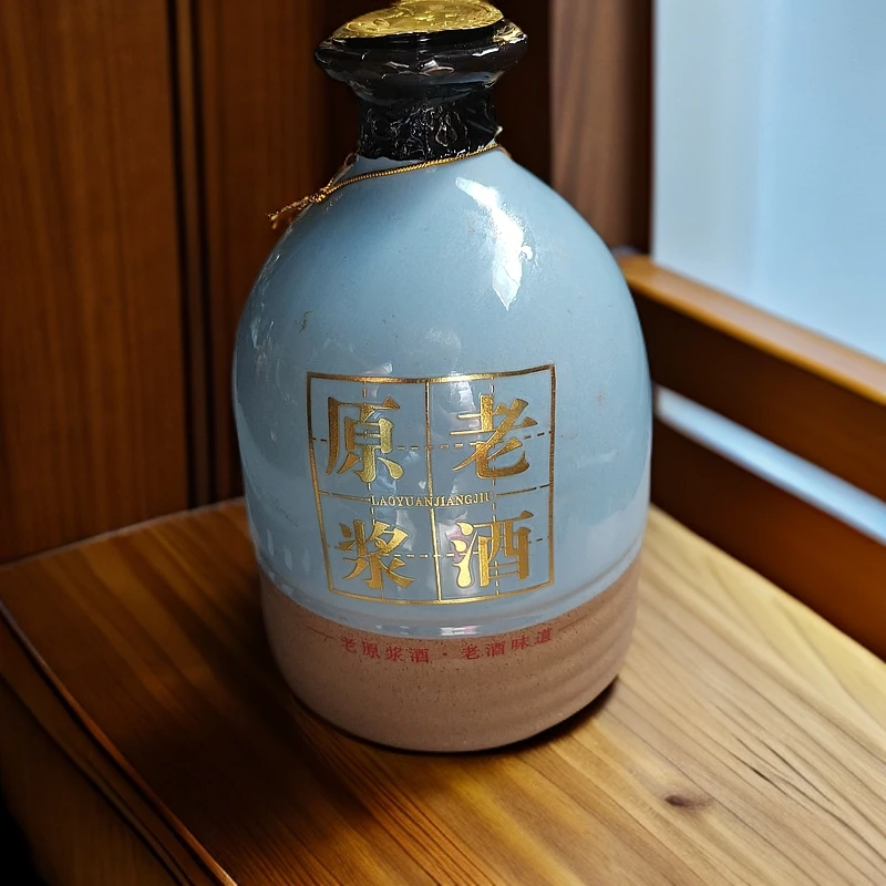 香得盛陶瓷瓶  原浆老酒纯粮酿造五粮酒LQ52度500