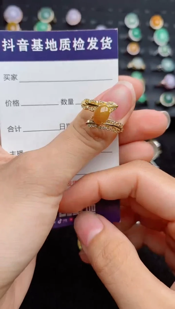 银S925镶嵌戒指翡翠...