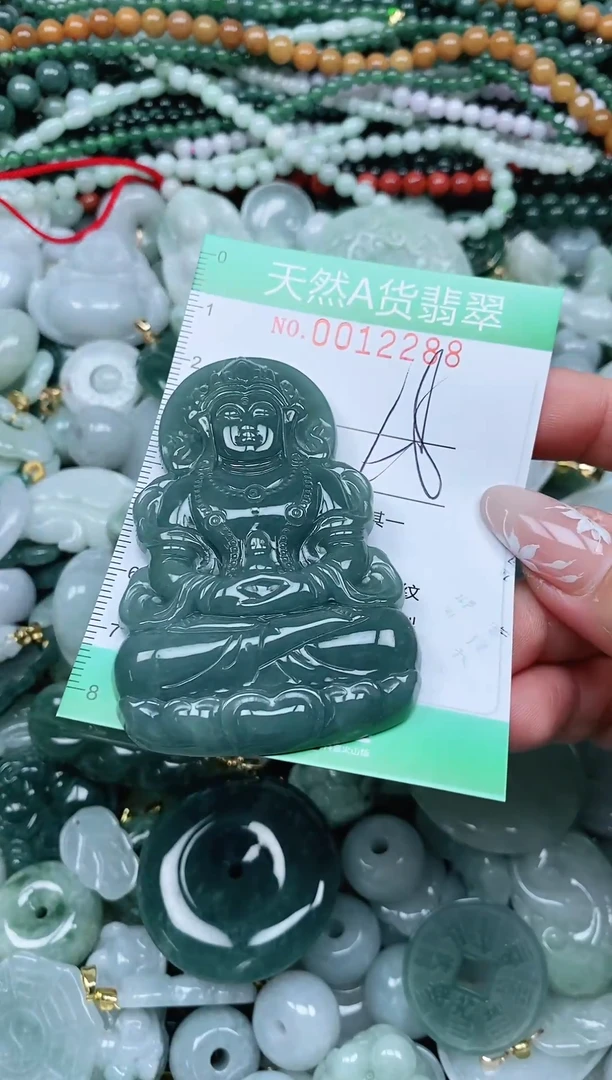吊坠(不含链)未镶嵌翡翠翡翠