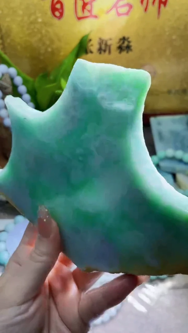未镶嵌挂件翡翠小梦114
