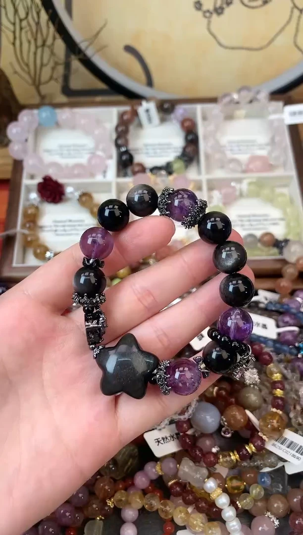 【闪购商品】黑曜岩手饰未镶嵌117