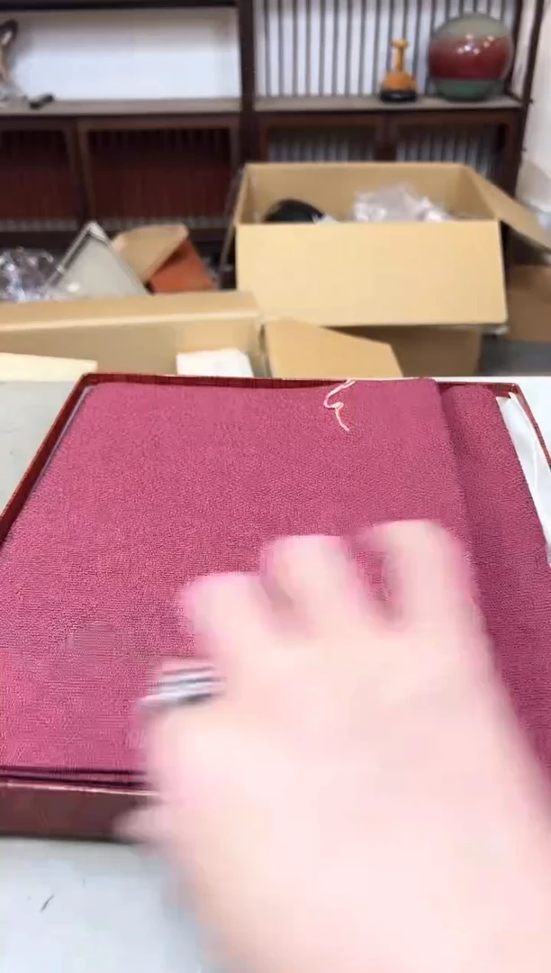 瓷片1500聚宝缘优品精选