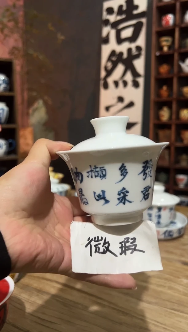 【闪购商品】观云听雨原创手绘茶具