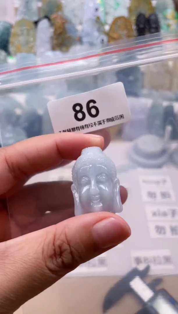 【闪购商品】翡翠颈饰未镶嵌天然缅甸A货翡翠86