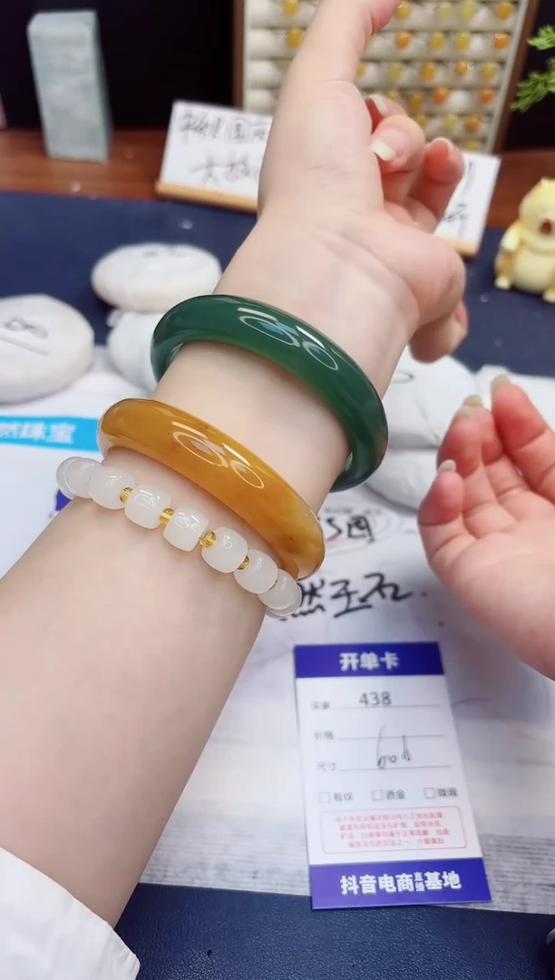 未镶嵌手镯石英质玉438-东陵玉-圈口60