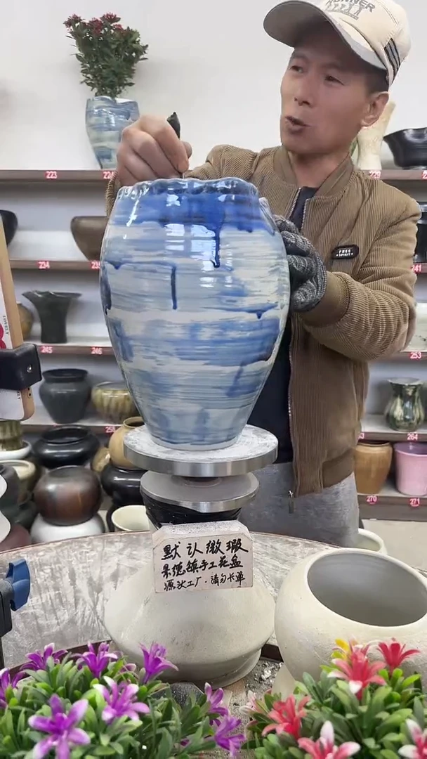 11月18号-高26口18瑕