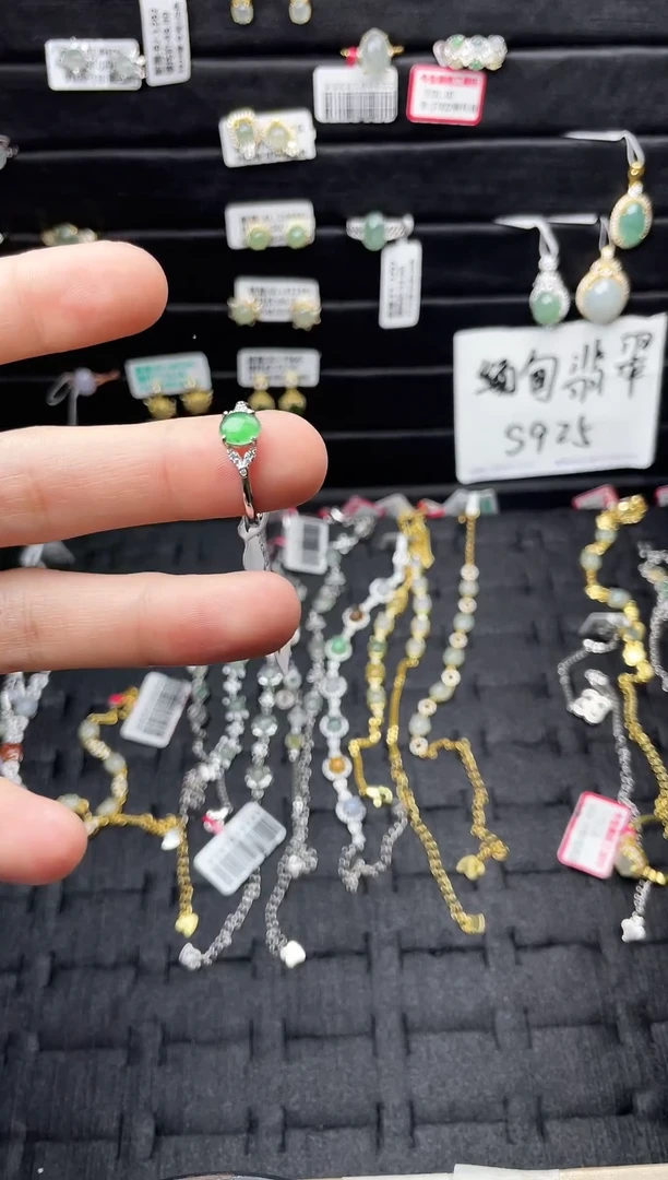 颈饰未镶嵌翡翠我