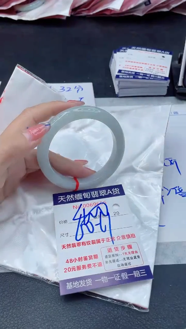 翡翠手镯未镶嵌11111111