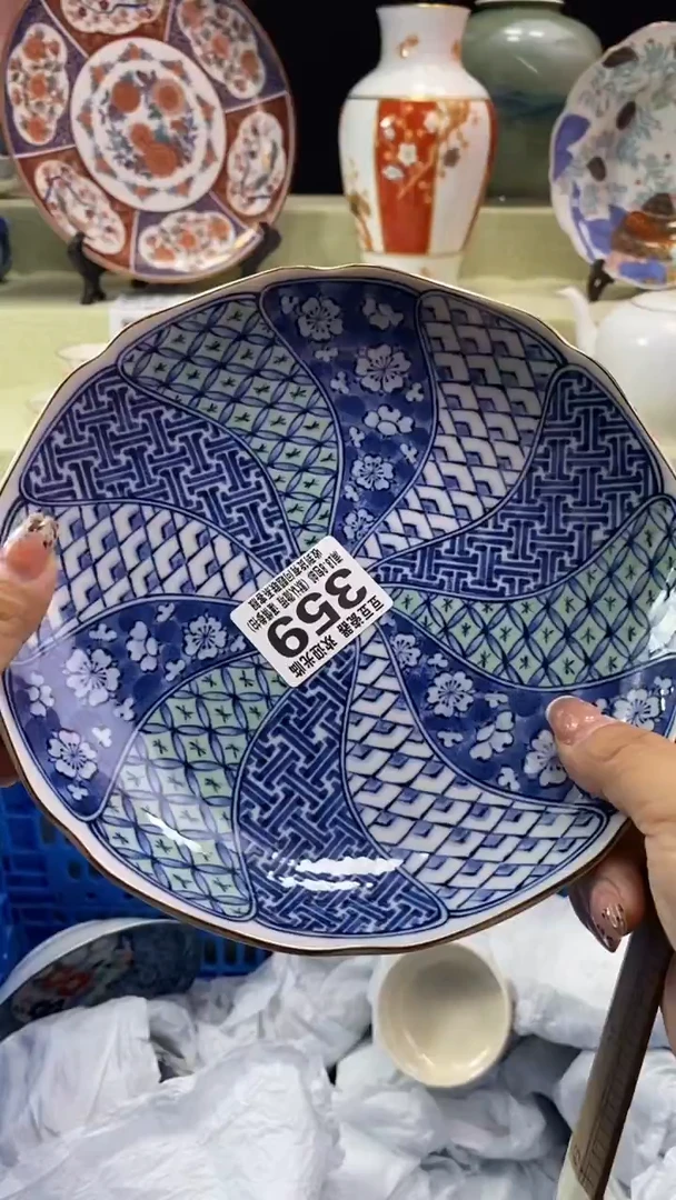 其他春*瓷片 默认微瑕 完美慎入359