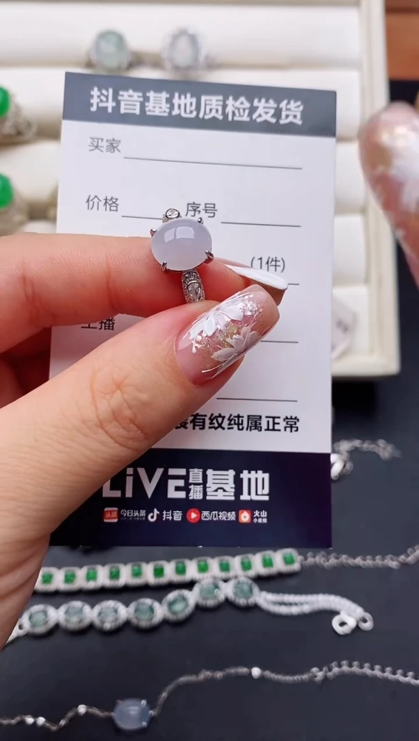 翡翠戒指银S925镶嵌1